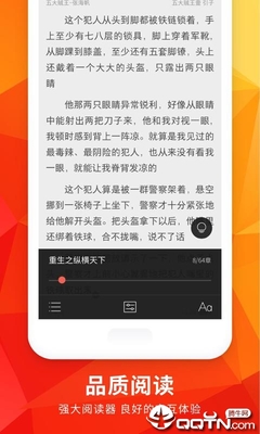 云开体育app官方下载